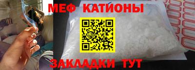 кокаин VHQ Новокубанск