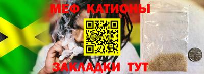 амф Новодвинск