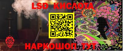 амф Новодвинск