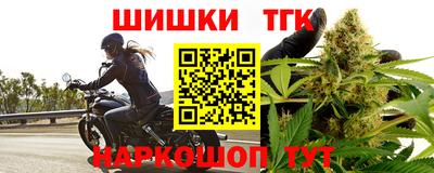 кокаин VHQ Новокубанск
