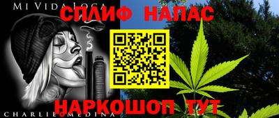 кокаин VHQ Новокубанск