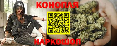 кристаллы Новозыбков