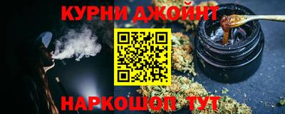 амф Новодвинск