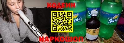 кокаин VHQ Новокубанск