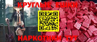 кокаин VHQ Новокубанск