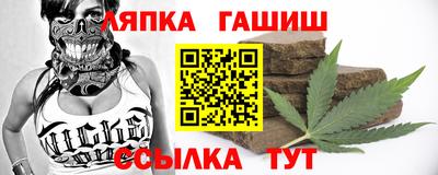 кристаллы Новозыбков