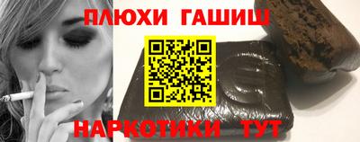 кокаин VHQ Новокубанск