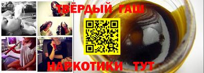 амф Новодвинск