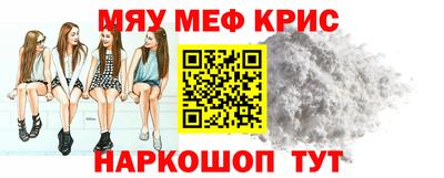 кокаин VHQ Новокубанск