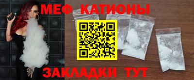 амф Новодвинск